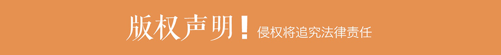 莒县第五中学小学部首届英语嘉年华举行